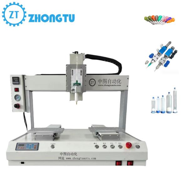 Quality Fully Desktop Multi-Axis Automatic  Glue Spraying Machine on Textile for sale