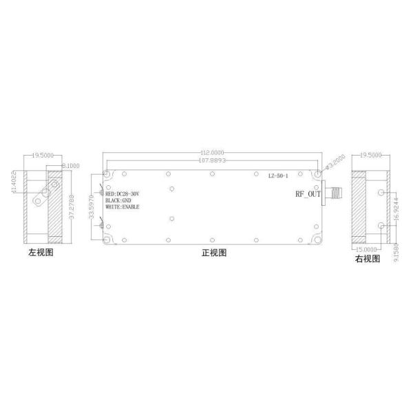 950-1040MHz 50W Anti-Drone Module Power Amplifier Module