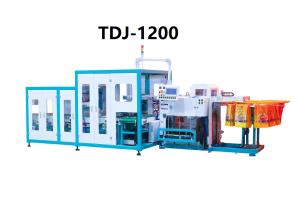 China 5kg Automatic Weighing Small Bagging Machine QMS Width 150mm To 230mm on sale