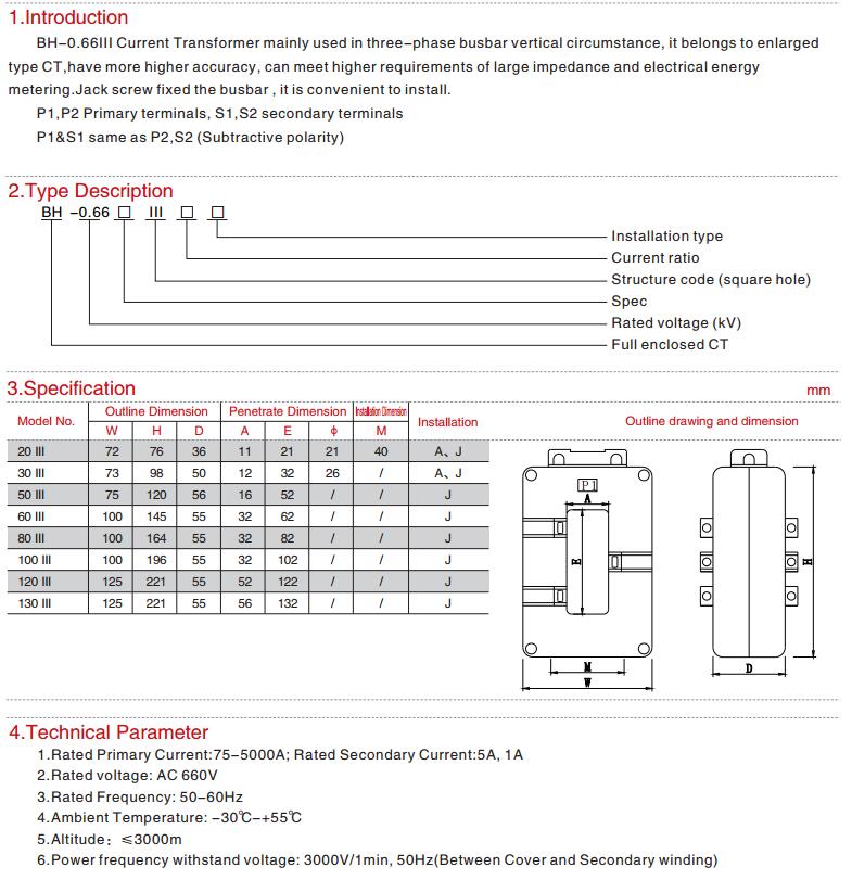 Best Material Block Type 300/5A LV Class 0.5 Current Transformer With Electronic Meter