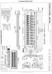 Black Lcd Display Panel RY15646A-01A , VA Lcd Panel Module Wide Operation