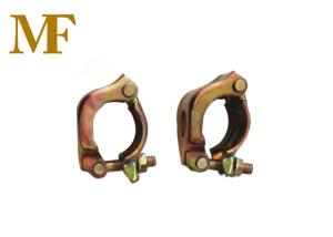 Pressed Steel Scaffolding Single Half Coupler