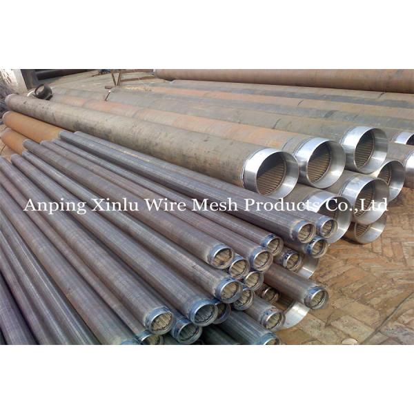 Low Carbon Galvanized Johnson V Wire Screen Pipe Sand Control 219mm