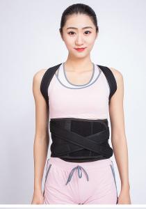 Buy cheap 2020 Posture Correction Back Shoulder Corrector Support Brace Belt Therapy Men Women product