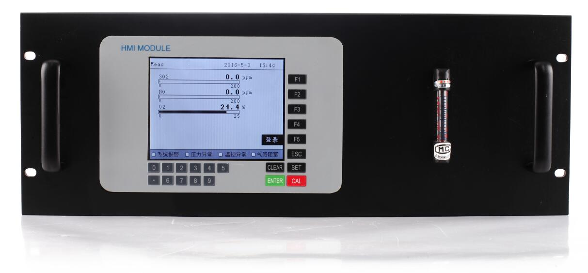 KF100 UV Continuous Emission Monitoring System For Industry SO2 NO NO2 O2