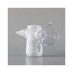 3.2μm Aerosol Portable Inhaler Nebulizer Healthcare Vibrating Mesh Nebulizer