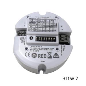 Buy cheap EMC Standard 5.8G Microwave Motion Sensor With Dimmer Switch product
