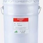 Quality White Nanometer Flznnc Coating Acid Alkali Resistant for sale