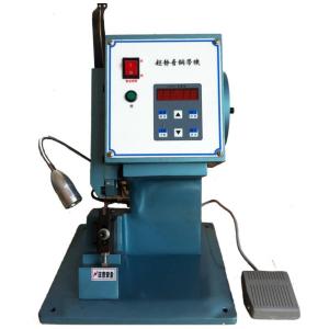 Buy cheap Silent copper tape machine copper clad riveting and crimping machine product