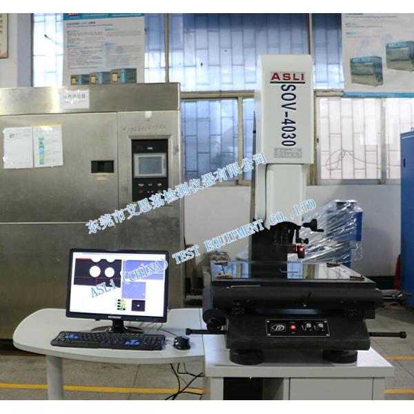 CNC Operated Optical Video Measurement Equipment , measurement system with Probe