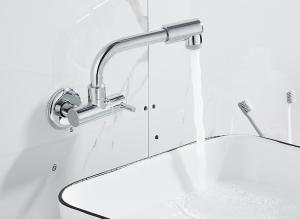 Buy cheap 314 SUS Concealed Basin Mixer product