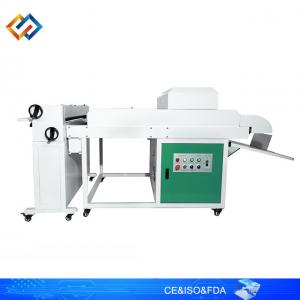 China Offline Small UV Coating Machine Ultraviolet Automatic Coating Machine on sale