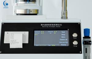 Buy cheap 0.01kpa Packaging Testing Instruments 1 / 100000 Power Resolution Adjustable product