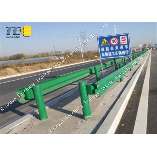 Wave Metal Road Safety Barriers Bridge Guardrail For High Speed Highways