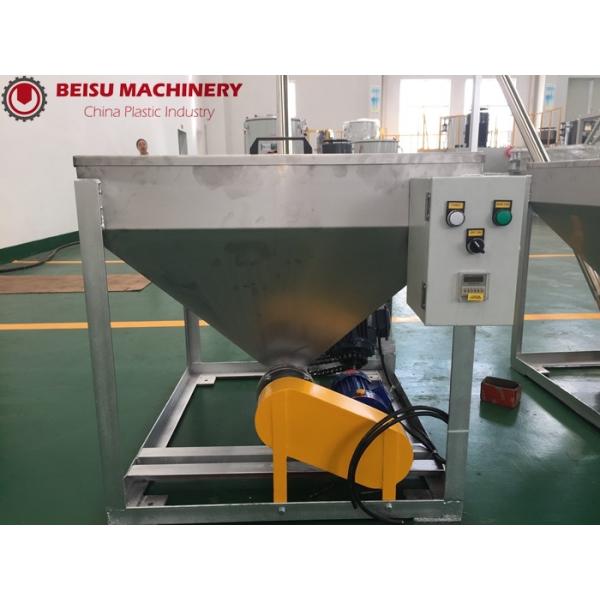 2.2KW Plastic Auxiliary Machine Single Screw Conveyor Loader For Powder And Granules