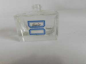 China Square Refillable Perfume Bottle / Color Coating Perfume Spray Bottle on sale