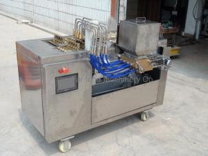 Cup Cake Making Machine from China