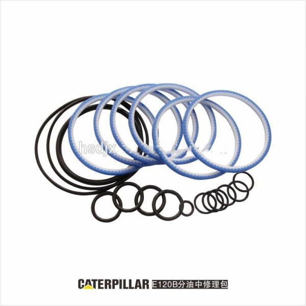 Quality 120B  excavator Center Joint Oil Seal Kit for sale