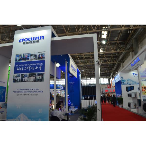 Aspera Compressor Split Air Cooler Automatic Ice Machine 680kg Commercial Cube Ice Maker