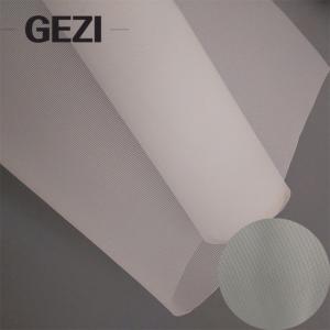 China Food grade micro-monofilament polyester/mesh nylon filter mesh bolt for flour sieve on sale