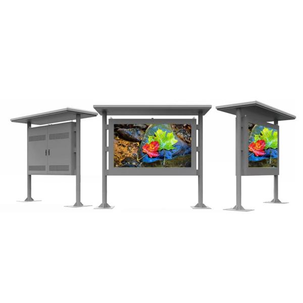 Optional Touch LCD Screen For Advertising Outdoor 86 Inch Wall Mounted