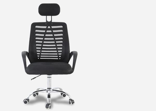 Quality Adjustable Mesh Swivel Computer Task Chairs for sale