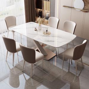 Buy cheap Dining Table Set With Sintered Stone Table Top marble Dining Tables And Chairs Set product