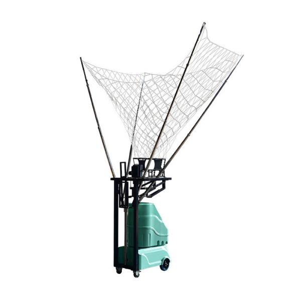Universal Basketball Return Pitching Machine With Remote Control & Speed