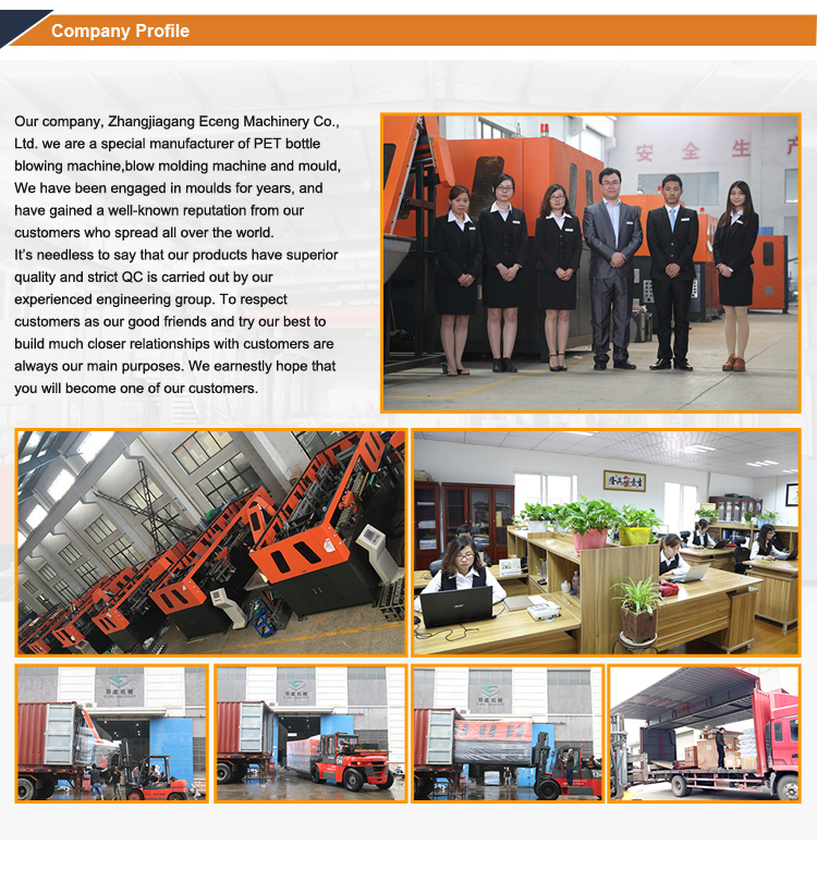 made in zhangjiagang high quality automatic blowing molding machine
