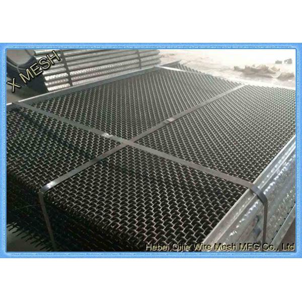 vibrating screen mesh