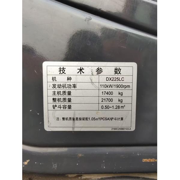 Doosan DX225LC excavator with original quality and affordable price