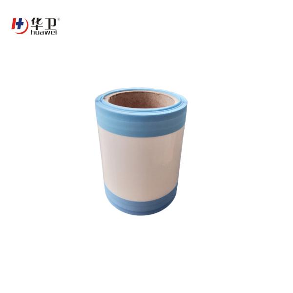 OEM/ODM Medical coating raw material (PU/PE/WPU film)