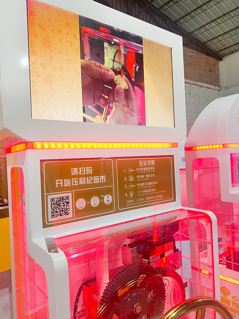 Coin Operated Arcade Game Machine Tourist DIY Souvenir Coin Press Game Machine Museum Penny Video Redemption Custom