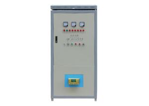 China 60kW Portable High Frequency Induction Heating Equipment For Brazing on sale