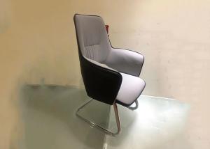 Buy cheap Home Ergonomic 1030 Mm Leather High Back Office Chair product