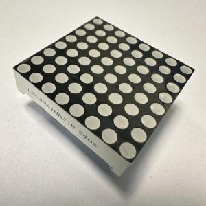 Buy cheap Bi-Colour Red/Green 3mm 8*8 DOT Matrix Stabler Performance Common Anode LED Display for Moving Signs product