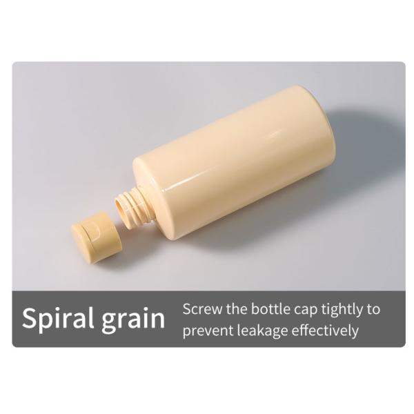 300ml 500ml PET Bottles Cosmetic Body Wash Bottle For Skincare Necessities