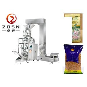 Buy cheap ZSON 520mm Film Granule Packing Machine Z Feeding Loading product