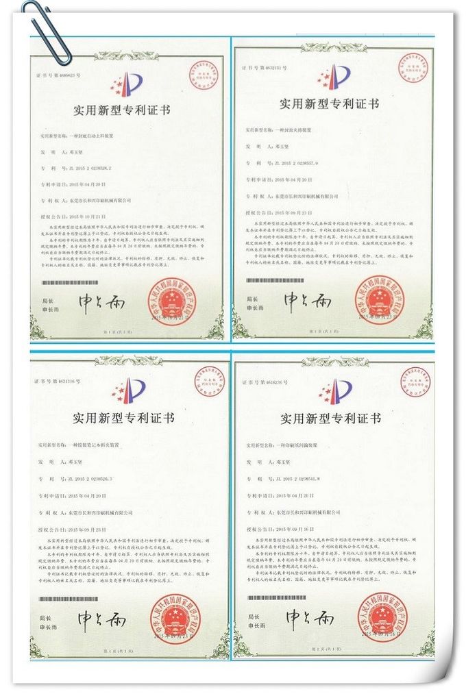 High Efficiency Mask Manufacturing Machine Pollution Mask Making Machine