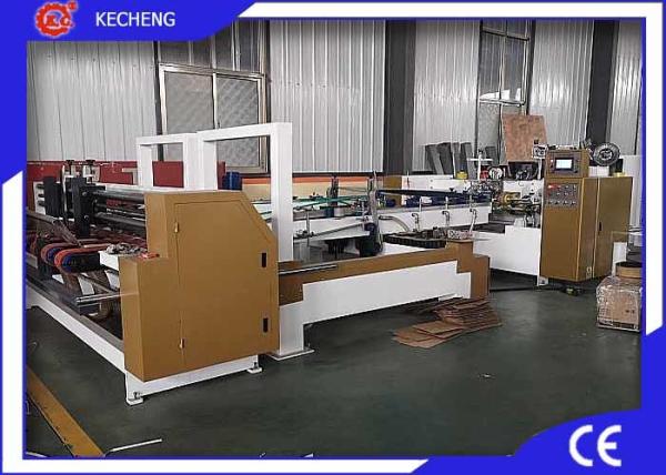 Quality Automatic Corrugated Box Stitcher Gluing with Double Servo CE Approved for sale