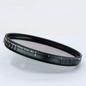 Buy cheap ND2-32 75° Fader Solid Neutral Density Filter , HD MRC Variable Density Filter product