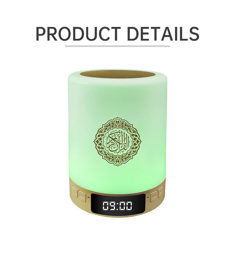 ABS APP Control Azan Clock Touch Lamp Quran Speaker