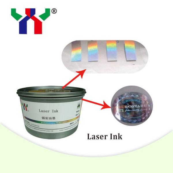 Quality screen printing laser ink for glass for sale