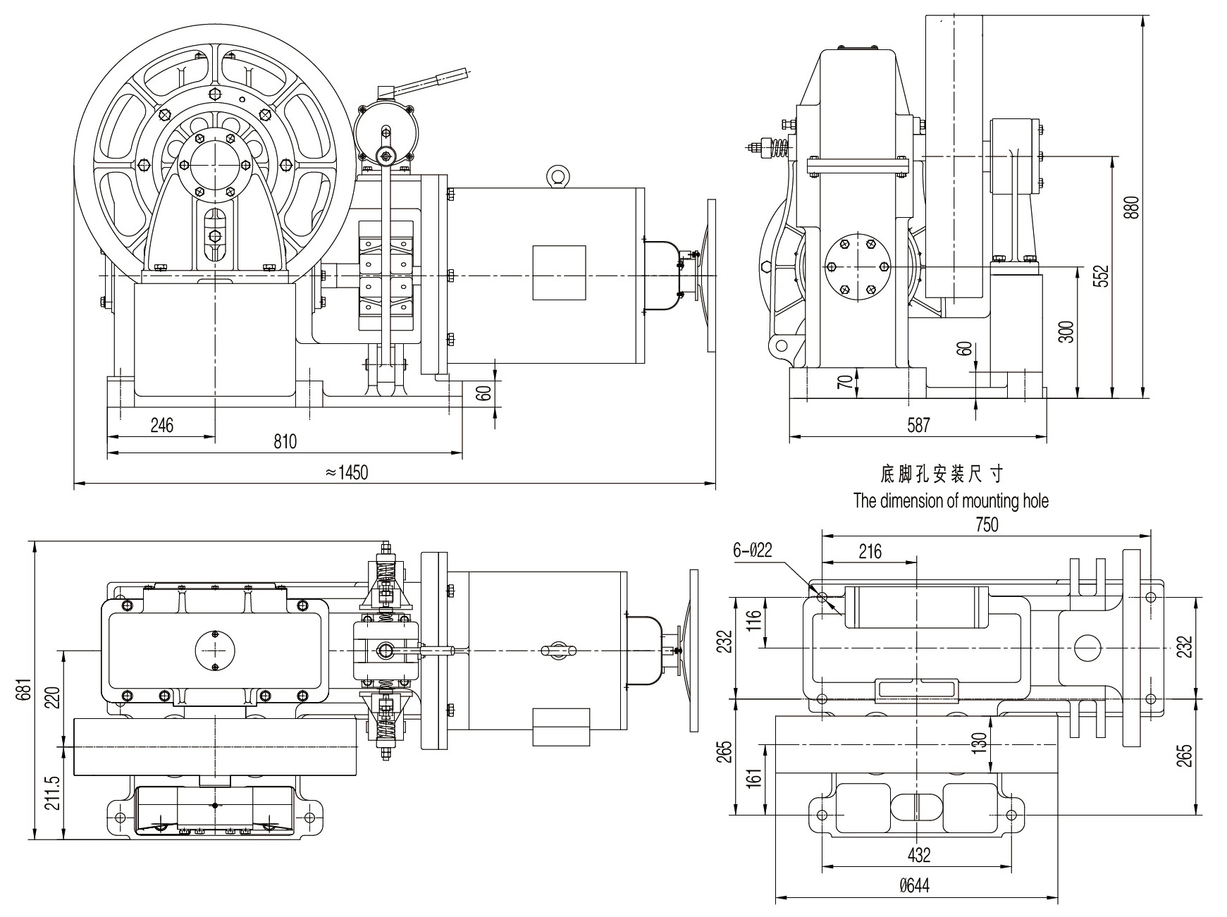 Elevator geared traction machine