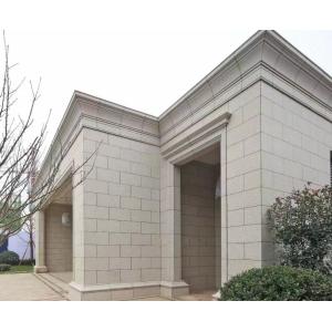 Buy cheap Exterior Wall Cladding Customisation with Modern Design Style product