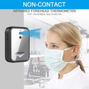 Buy cheap Intelligent Non Contact Forehead Temperature Scanner Fever Thermometer product