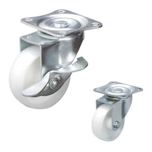 2 White Color 132LBS Capacity Swivel Lock Nylon Casters