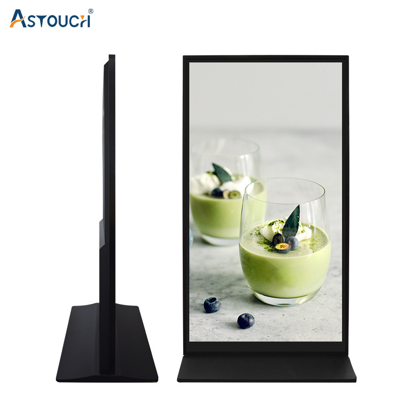 Interactive Floor Standing Digital Signage With Touchscreen Display