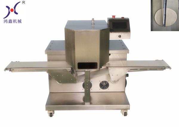Quality 200KG 1.5kw Automatic Rolling Machine For Dough for sale