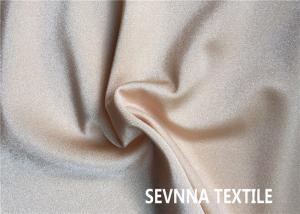 Plastic Fiber Knitting Stretch Lycra Material 87% Repreve Nylon With 13% Lycra